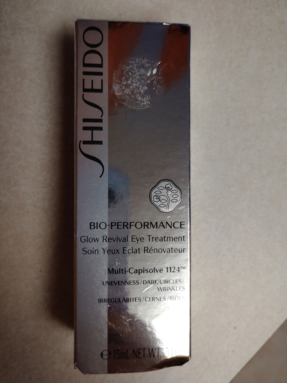 T.J.Maxx Shiseido Bio-Performance Eye Treatment - Silver